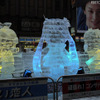「第63回 さっぽろ雪まつり」が開幕！ 　