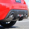 スバルBRZ（Sグレード、6MT）