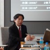 東大先端研、仲邑賢龍教授