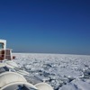 北海道網走の流氷船 オーロラ号 が3月31日まで運行中（撮影日：1月25日）