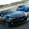スバルBRZ