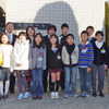 「全国学校・園庭ビオトープコンクール2011」文部科学大臣賞を受賞した尼崎市立七松小学校の生徒たち