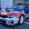 スバル インプレッサ ラリー仕様 （東京オートサロン12）