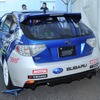 スバル インプレッサ ラリー仕様 （東京オートサロン12）
