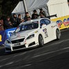レクサス IS-F ニュル耐久仕様（東京オートサロン12）