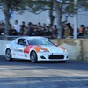 トヨタ 86 N1仕様 （東京オートサロン12）