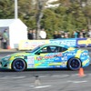 アップガレージ トヨタ 86 D1仕様（東京オートサロン12)