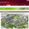 東京理科大学、キャンパス計画