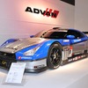 ヨコハマ タイヤ（東京オートサロン12）