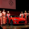 発売間近、トヨタ86
