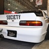 Fatlace（東京オートサロン12）