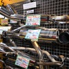 アップガレージ（東京オートサロン12）
