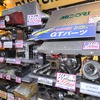 アップガレージ（東京オートサロン12）