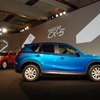 マツダ CX-5 発表会