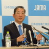 日本自動車工業会・志賀俊之会長
