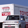 TRDのパーツをイベント価格で、オープニングフェア