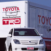 TRDのパーツをイベント価格で、オープニングフェア