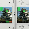 iSpot Japan iSpot Japan