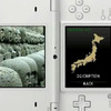 iSpot Japan iSpot Japan