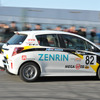 Team UKYOの2012年新体制発表では、デモランも行なわれた