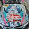 Team UKYOの2012年新体制発表では、デモランも行なわれた