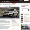 ベントレーのSUV計画について伝える米『AUTOWEEK』