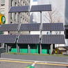 三井のリパーク 日本橋本町2丁目駐車場 ソーラーパネル