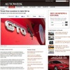 エンツォ後継車について伝えた米『AUTOWEEK』