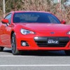 スバルBRZ