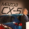 マツダCX-5発表会、山内社長