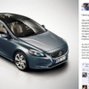新型ボルボV40のオフィシャル写真をFacebookで公開したポーランドの『Motodziennik』