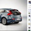 新型ボルボV40のオフィシャル写真をFacebookで公開したポーランドの『Motodziennik』
