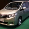 日産セレナ