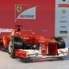 フェラーリF2012発表（2月3日）
