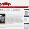 インフィニティMに中国専用のロングホイールベース仕様車が設定される可能性を伝える『CHINA CAR TIMES』