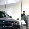 【BMW・X3日本発表】写真蔵…若さを失わないあなたへ