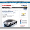 ピニンファリーナのコンセプトカー、カンビアーノの公式画像をリークしたイタリアの『QUATTRORUOTE』
