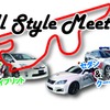 富士スピードウェイは4月27日に、ミニバン・SUV・ハブリッドカーからスポーツカーまで様々なジャンルの4輪車を対象とした走行会を開催（写真：過去に開催したようす）
