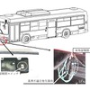 改善箇所説明図（2）