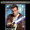 スター・ウォーズ コレクション  