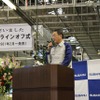 スバル富士重工業、軽自動車の生産を終了。2月28日、社長挨拶