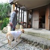 四季の蔵に到着
