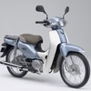 中国生産となったホンダ・スーパーカブ110
