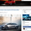 ヒュンダイのコンセプトカー、i-oniqの画像をリークした韓国の『The Korean Car Blog』