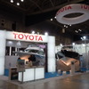 ジャパンインターナショナルボートショー2012