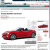 トヨタ86のオープンモデルの開発計画を伝えた独『Auto Bild』