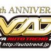NAGOYAオートトレンド 2012