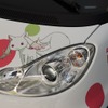 第15回文化庁メディア芸術祭 受賞作品展に、TVアニメーション「魔法少女まどか☆マギカ」の痛車が登場