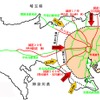 規制