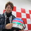 平手晃平選手